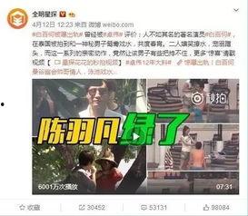 大爆料黑店后续视频大全,揭秘真相,追踪事件发展全记录 第2张 大爆料黑店后续视频大全,揭秘真相,追踪事件发展全记录 第2张
