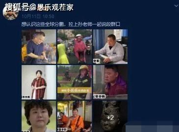 大爆料黑店后续视频大全,揭秘真相,追踪事件发展全记录 第3张 大爆料黑店后续视频大全,揭秘真相,追踪事件发展全记录 第3张