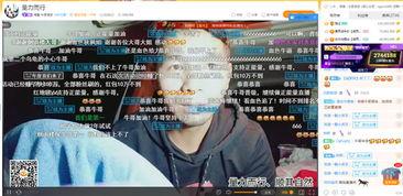 牛哥最新爆料新闻报道,最新新闻报道深度解析 第3张 牛哥最新爆料新闻报道,最新新闻报道深度解析 第3张