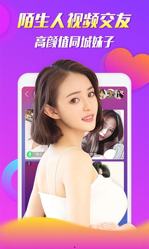泡泡前女友爆料视频在线观看,情感纠葛背后的真相
