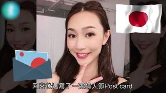 泡泡前女友爆料视频在线观看,情感纠葛背后的真相 第2张 泡泡前女友爆料视频在线观看,情感纠葛背后的真相 第2张