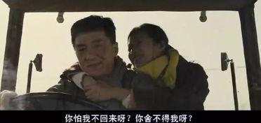 老乡爆料铁头视频大全,老乡爆料,惊险刺激瞬间回顾 第2张 老乡爆料铁头视频大全,老乡爆料,惊险刺激瞬间回顾 第2张