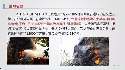 老乡爆料铁头视频大全,老乡爆料,惊险刺激瞬间回顾 第3张 老乡爆料铁头视频大全,老乡爆料,惊险刺激瞬间回顾 第3张
