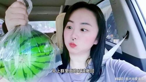 文安吃瓜直播间网红叫什么,揭秘文安吃瓜直播间当红主播之谜  第3张