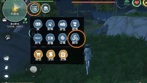 创魔最新融合宠物爆料,揭秘融合宠物神秘面纱 第3张 创魔最新融合宠物爆料,揭秘融合宠物神秘面纱 第3张