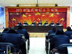 黔东南新闻爆料群,聚焦本土热点，传递民生声音