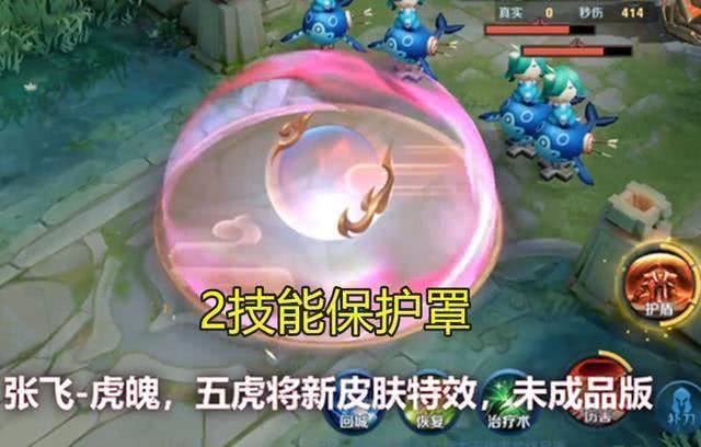龙套特效爆料视频,幕后制作过程大曝光 第3张 龙套特效爆料视频,幕后制作过程大曝光 第3张