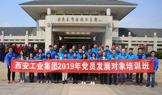 天津一中爆料新闻视频,校园新闻视频揭秘校园生活点滴 第3张 天津一中爆料新闻视频,校园新闻视频揭秘校园生活点滴 第3张