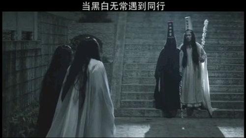 无常电影在线观看,穿越时空的永恒之谜在线观影指南  第1张