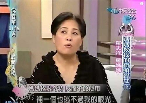 陈玺达前女友爆料视频大全,揭秘恋情真相与分手内幕