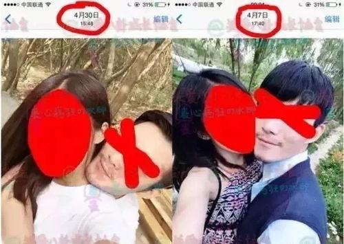 陈玺达前女友爆料视频大全,揭秘恋情真相与分手内幕 第2张 陈玺达前女友爆料视频大全,揭秘恋情真相与分手内幕 第2张