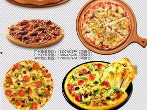 桂林披萨爆料案件最新,真相揭秘,法律与道德的较量 第3张 桂林披萨爆料案件最新,真相揭秘,法律与道德的较量 第3张