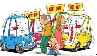 购车诈骗爆料案例最新视频,揭秘视频揭露的惊人真相 第1张 购车诈骗爆料案例最新视频,揭秘视频揭露的惊人真相 第1张