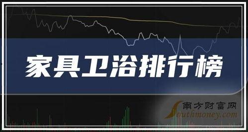椒江最新爆料事件新闻报道,事件真相揭秘，真相令人震惊！