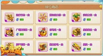 小黄大爆料最新版本,热点事件深度解析,独家内幕一网打尽 第3张 小黄大爆料最新版本,热点事件深度解析,独家内幕一网打尽 第3张