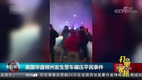 衡阳百姓爆料事件视频,视频揭露惊人真相  第2张