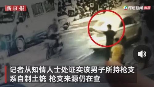 衡阳百姓爆料事件视频,视频揭露惊人真相  第3张