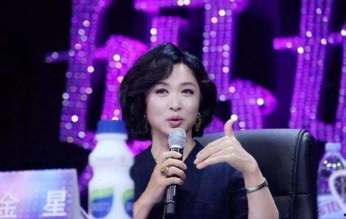 金星爆料现状最新消息是真的吗,真相揭秘,是真是假? 第2张 金星爆料现状最新消息是真的吗,真相揭秘,是真是假? 第2张