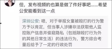 女孩视频爆料网站大全下载,女孩视频爆料网站大全下载全解析
