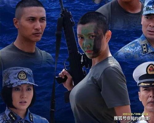 蒋小鱼临别遗言爆料视频,临别视频背后的惊人真相 第2张 蒋小鱼临别遗言爆料视频,临别视频背后的惊人真相 第2张