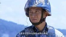 蒋小鱼临别遗言爆料视频,临别视频背后的惊人真相 第3张 蒋小鱼临别遗言爆料视频,临别视频背后的惊人真相 第3张