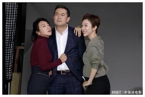 张嘉译爆料闫妮视频,视频曝光惊人内幕! 第2张 张嘉译爆料闫妮视频,视频曝光惊人内幕! 第2张