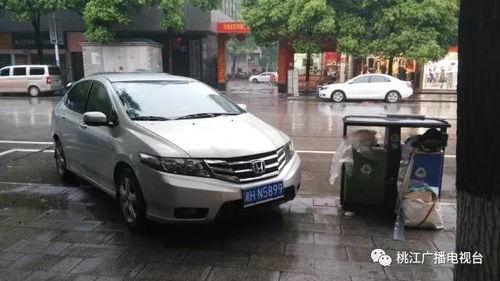 湖南车主爆料最新消息,揭秘汽车行业惊人内幕! 第2张 湖南车主爆料最新消息,揭秘汽车行业惊人内幕! 第2张