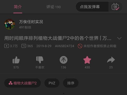 散兵最初爆料视频是什么,探寻神秘角色背后的故事 第3张 散兵最初爆料视频是什么,探寻神秘角色背后的故事 第3张