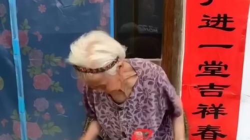姜还是老的辣爆料视频,揭秘姜氏家族传承智慧与家族秘辛 第2张 姜还是老的辣爆料视频,揭秘姜氏家族传承智慧与家族秘辛 第2张