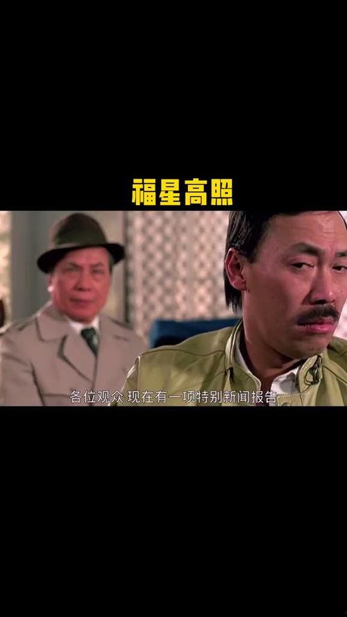 姜还是老的辣爆料视频,揭秘姜氏家族传承智慧与家族秘辛 第3张 姜还是老的辣爆料视频,揭秘姜氏家族传承智慧与家族秘辛 第3张