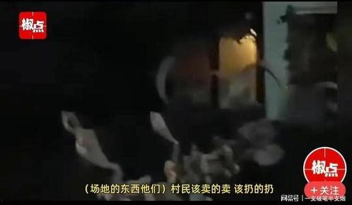 爆料徐州猴哥视频大全集,揭秘猴哥传奇故事 第1张 爆料徐州猴哥视频大全集,揭秘猴哥传奇故事 第1张