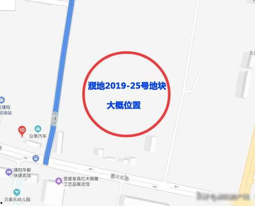 濮阳都市爆料最新消息今天,今日热点事件速览！  第2张
