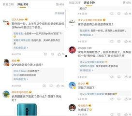 董江波最新爆料微博,揭秘娱乐圈惊人内幕！”  第2张