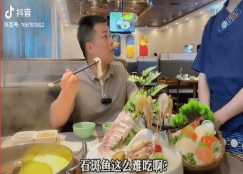 食品学院爆料视频,独家爆料视频带你探秘食品学院内部  第1张