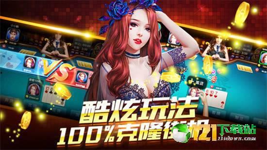 娱乐吃瓜酱打游戏小说,电竞江湖的瓜田战记  第1张