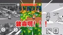 恐龙时代视频爆料大全集,揭秘史前巨兽的神秘世界  第3张