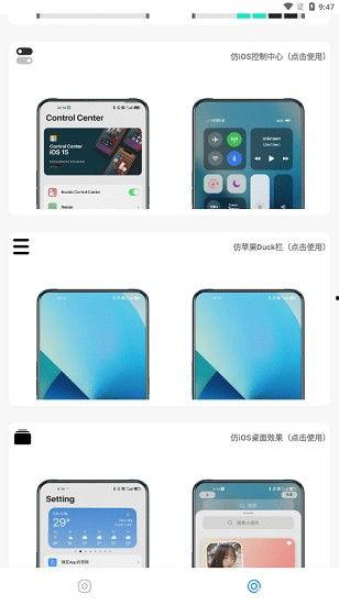 种草工具爆料视频下载,视频爆料下载背后的秘密 第1张 种草工具爆料视频下载,视频爆料下载背后的秘密 第1张