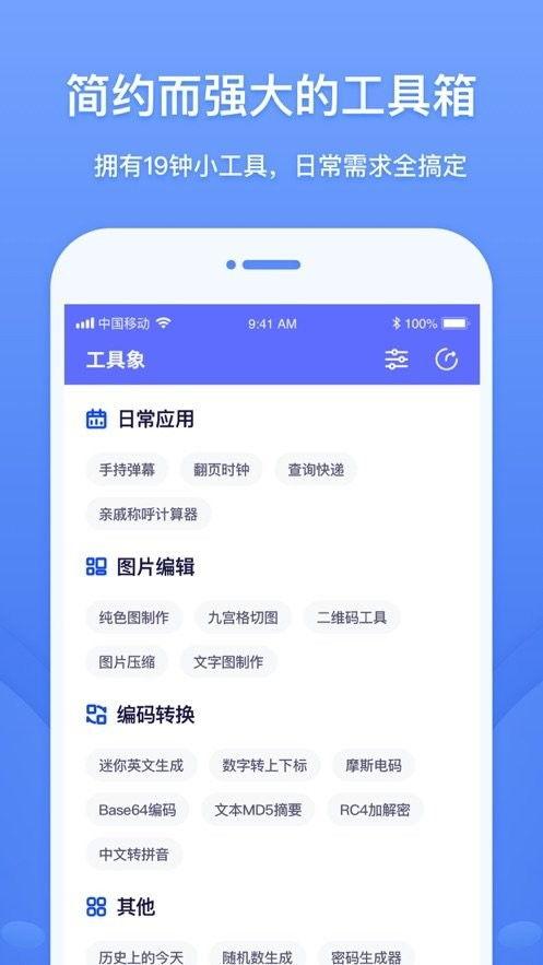 种草工具爆料视频下载,视频爆料下载背后的秘密 第3张 种草工具爆料视频下载,视频爆料下载背后的秘密 第3张