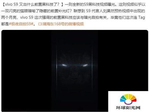 刘浩然最新爆料视频,背后惊人真相曝光! 第1张 刘浩然最新爆料视频,背后惊人真相曝光! 第1张