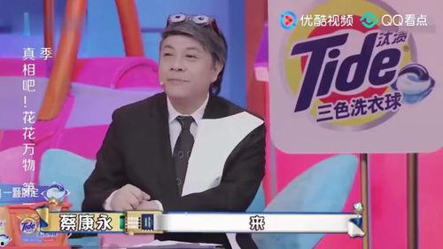 李权哲恋情爆料视频,甜蜜视频揭露神秘女友身份 第3张 李权哲恋情爆料视频,甜蜜视频揭露神秘女友身份 第3张