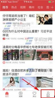 今日头条爆料什么好卖的,爆款热销，这些商品正火！