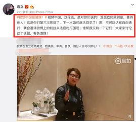 袁立爆料搞笑视频大全,爆笑瞬间，欢乐无限  第1张
