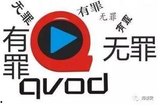 爆料新闻小说在线阅读,爆料新闻背后的秘密与真相  第2张