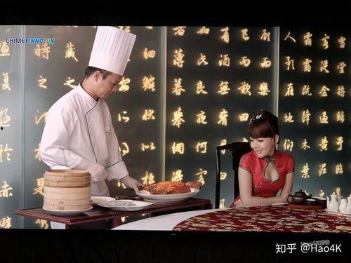 保山美食爆料视频播放下载,视频播放下载背后的风味之旅  第2张