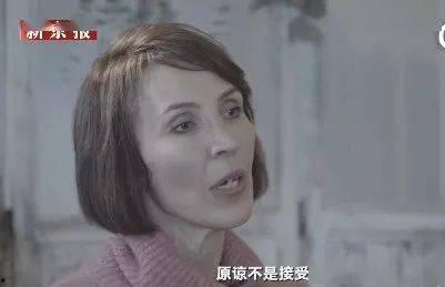 三宝前妻爆料视频,婚姻真相与情感纠葛 第2张 三宝前妻爆料视频,婚姻真相与情感纠葛 第2张