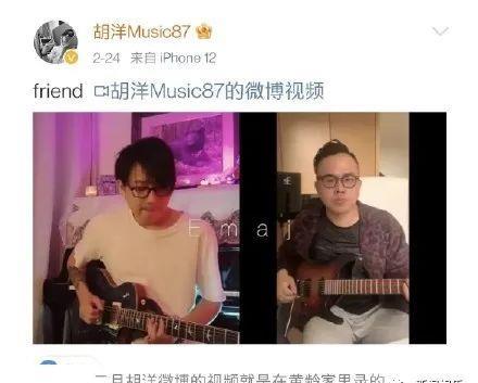三宝前妻爆料视频,婚姻真相与情感纠葛 第3张 三宝前妻爆料视频,婚姻真相与情感纠葛 第3张