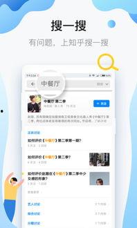 娱乐记者爆料会选题吗知乎,揭秘娱乐圈幕后故事,知乎独家解读 第3张 娱乐记者爆料会选题吗知乎,揭秘娱乐圈幕后故事,知乎独家解读 第3张