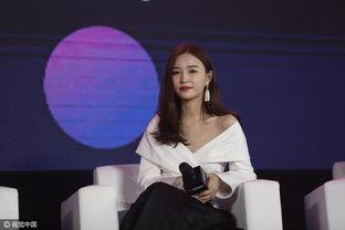 梁文博前女友爆料视频,揭秘背后惊人真相 第2张 梁文博前女友爆料视频,揭秘背后惊人真相 第2张