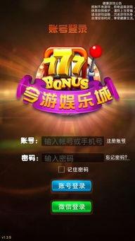 最火娱乐爆料今天,今日热点事件大揭秘! 第2张 最火娱乐爆料今天,今日热点事件大揭秘! 第2张