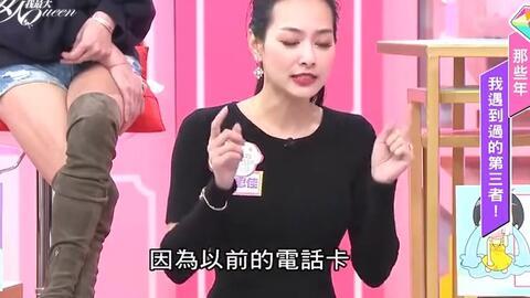 王思佳小三爆料视频大全,揭秘娱乐圈背后的惊人真相 第2张 王思佳小三爆料视频大全,揭秘娱乐圈背后的惊人真相 第2张